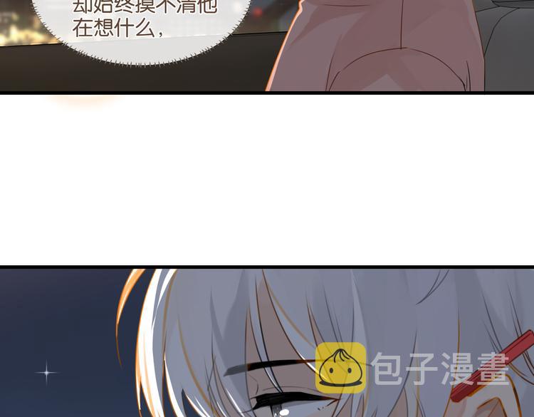 第25话 唯一送我花的人40
