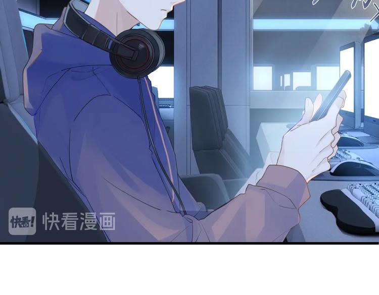 第11话 喊时哥16