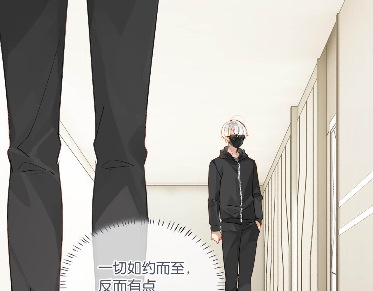 第48话 如约而至55