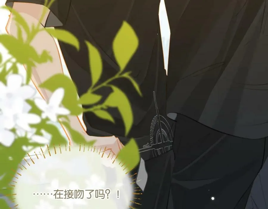 第76话 不好意思，没控制住32