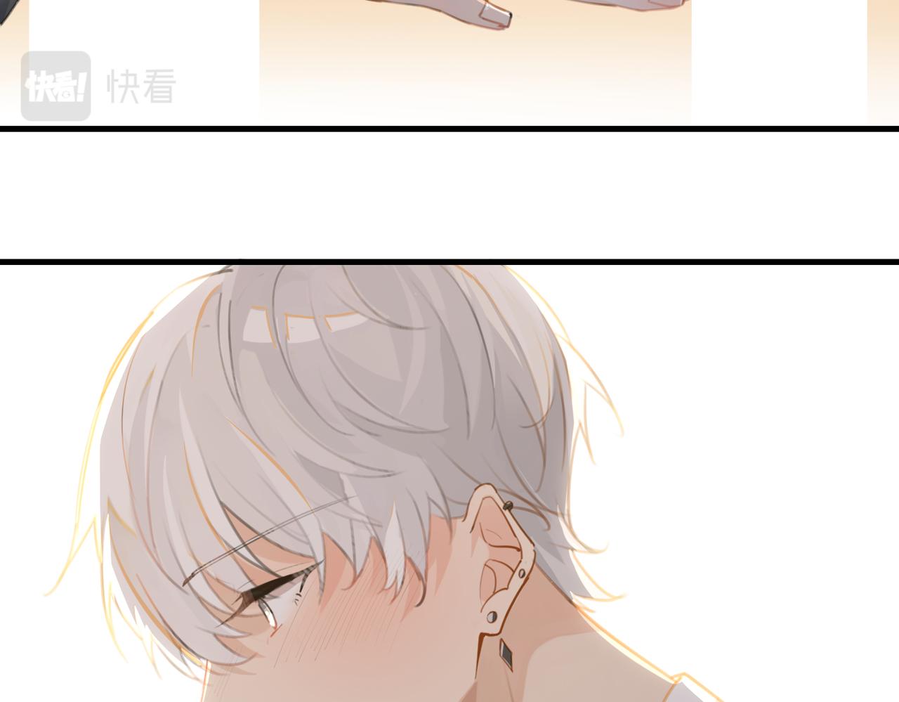 第70话 你还想要什么便宜？45
