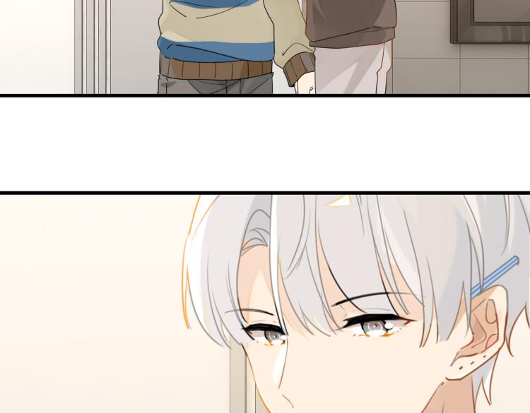 第37话 查岗老公的醋包13