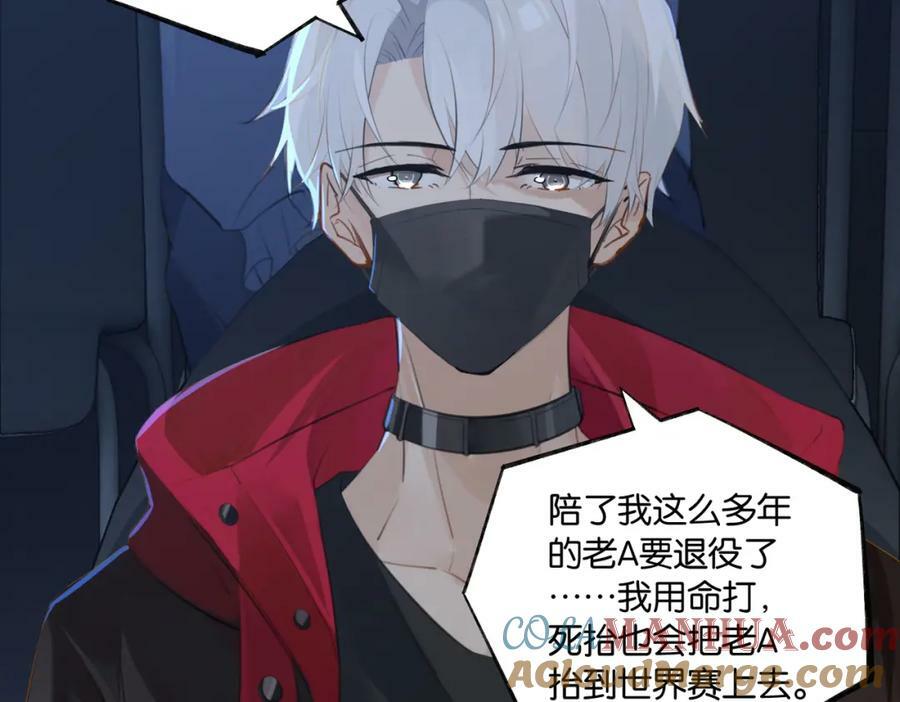 第103话 如果我退役了36