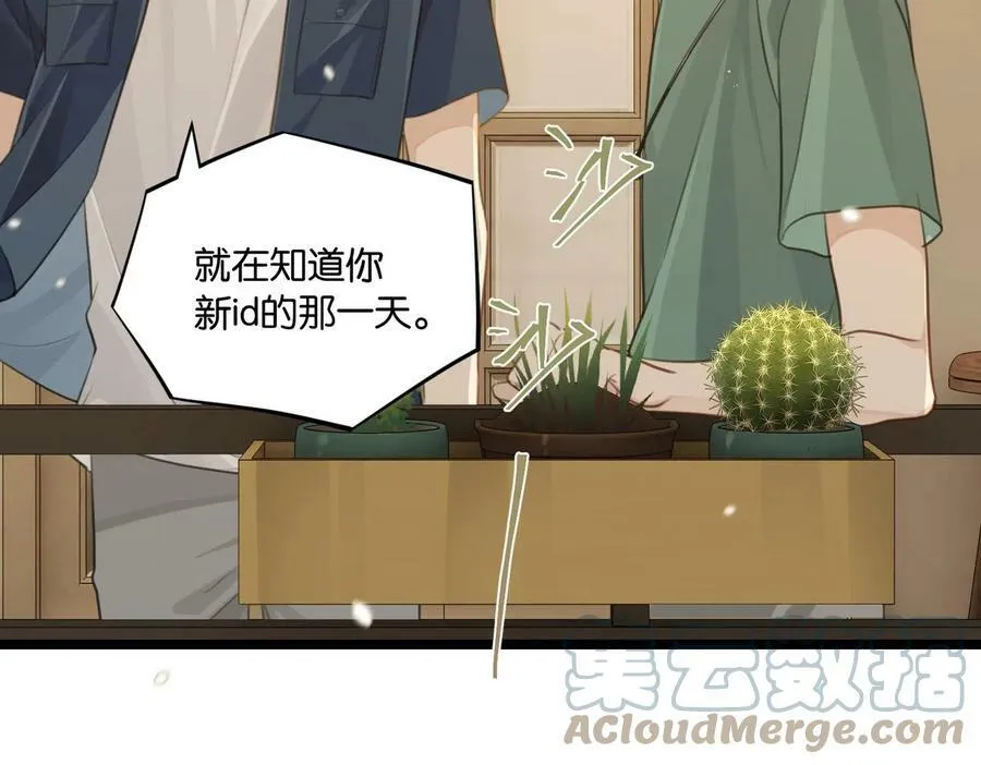 第64话 我吃你这套65