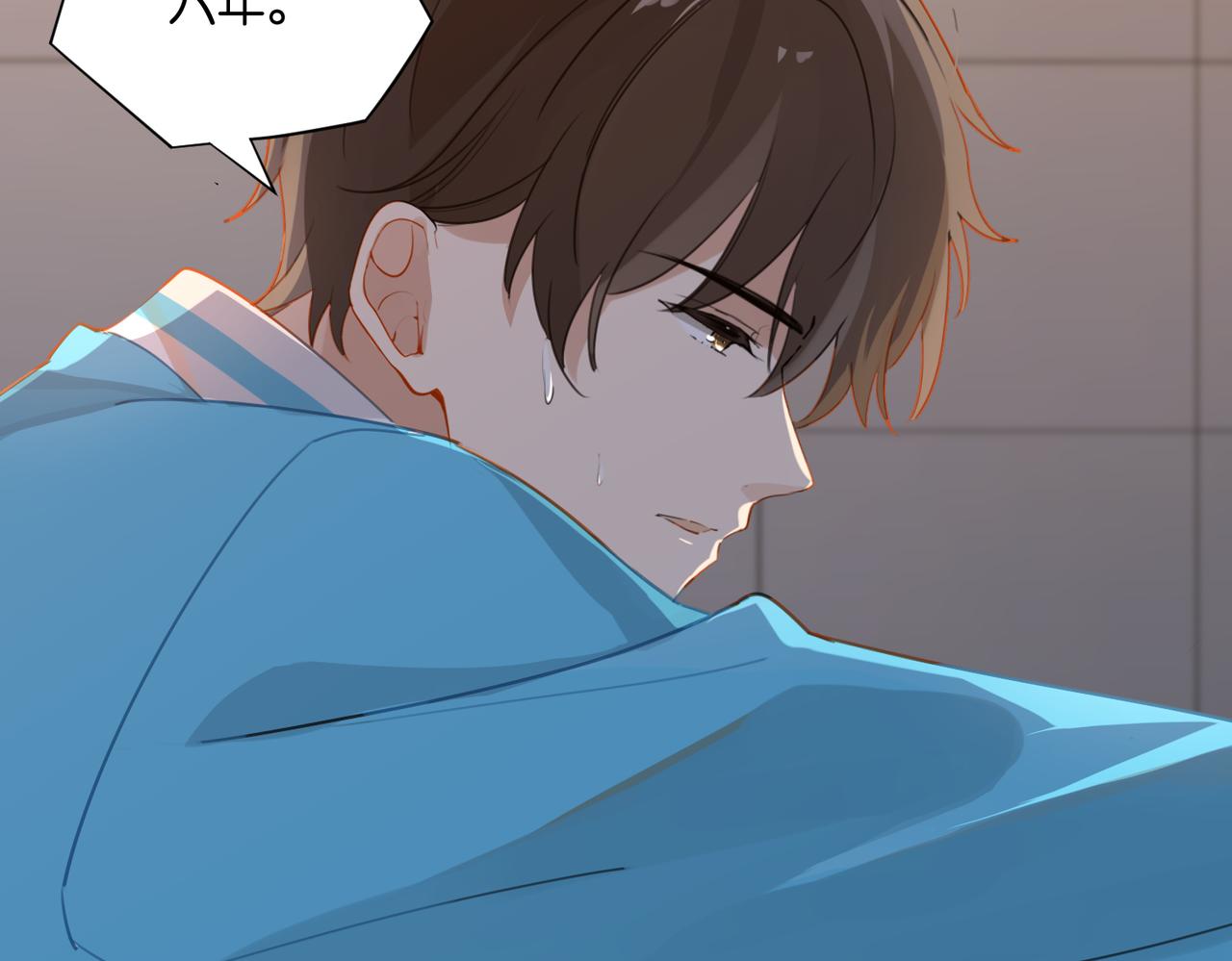 第39话 你永远不许说22
