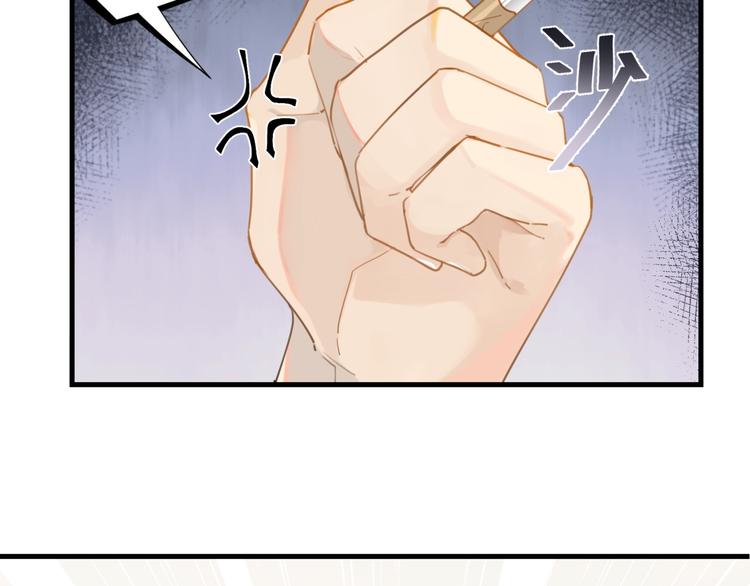 第10话 网络一线牵珍惜这段缘27