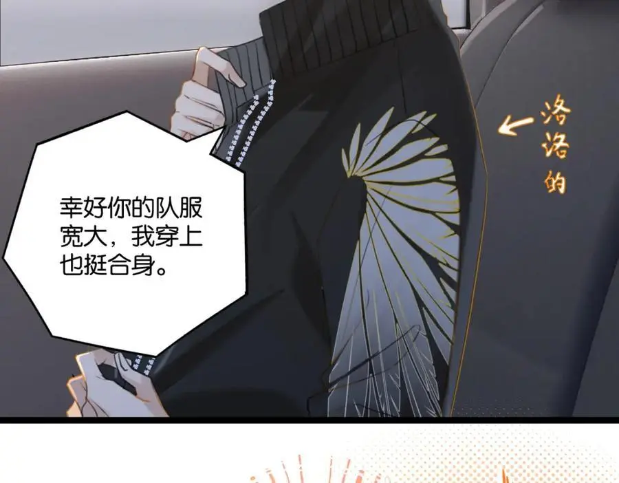第113话 一战成名64