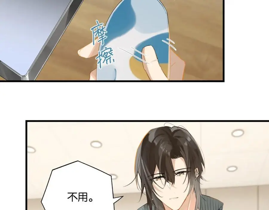 第118话 全员能打13
