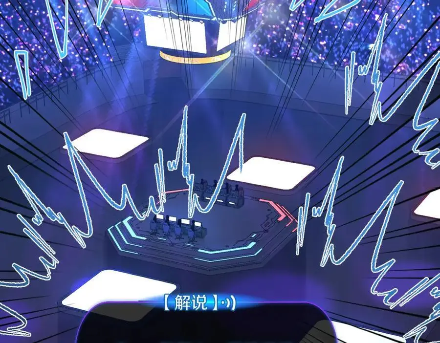 第118话 全员能打28