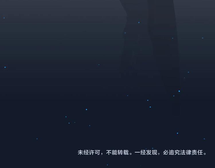 第1话 余邃回国了148