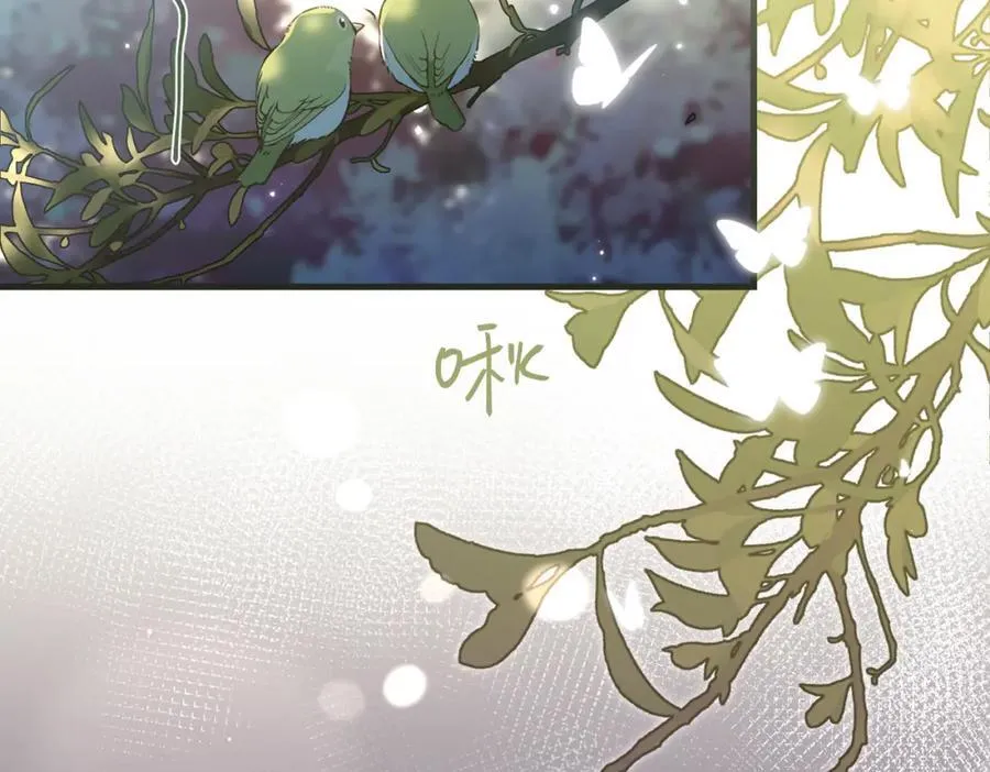 第107话 不难过，你已经见光了10