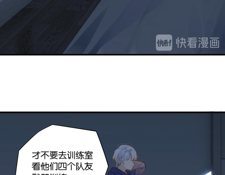 第26话 洛崽求关注！40