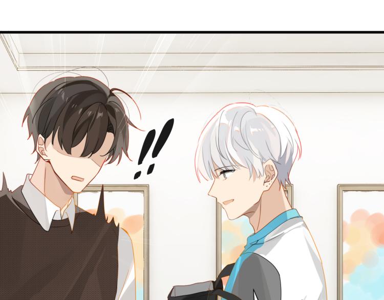 第37话 查岗老公的醋包32