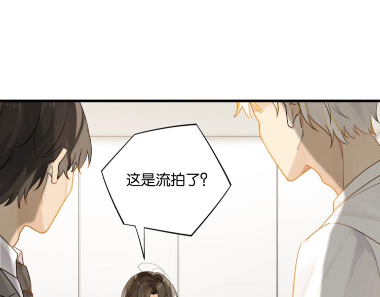 第18话 我来接你24