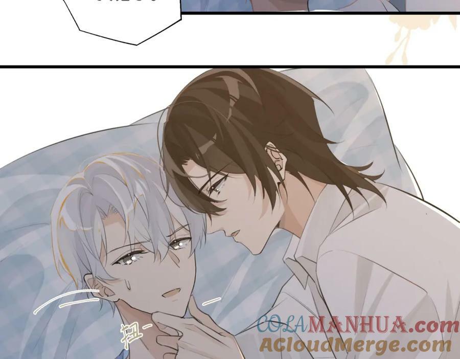 第101话 那就公开啊12