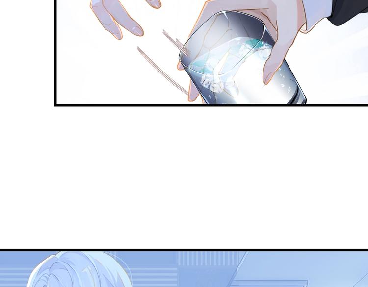 第7话 十杯柠檬茶84