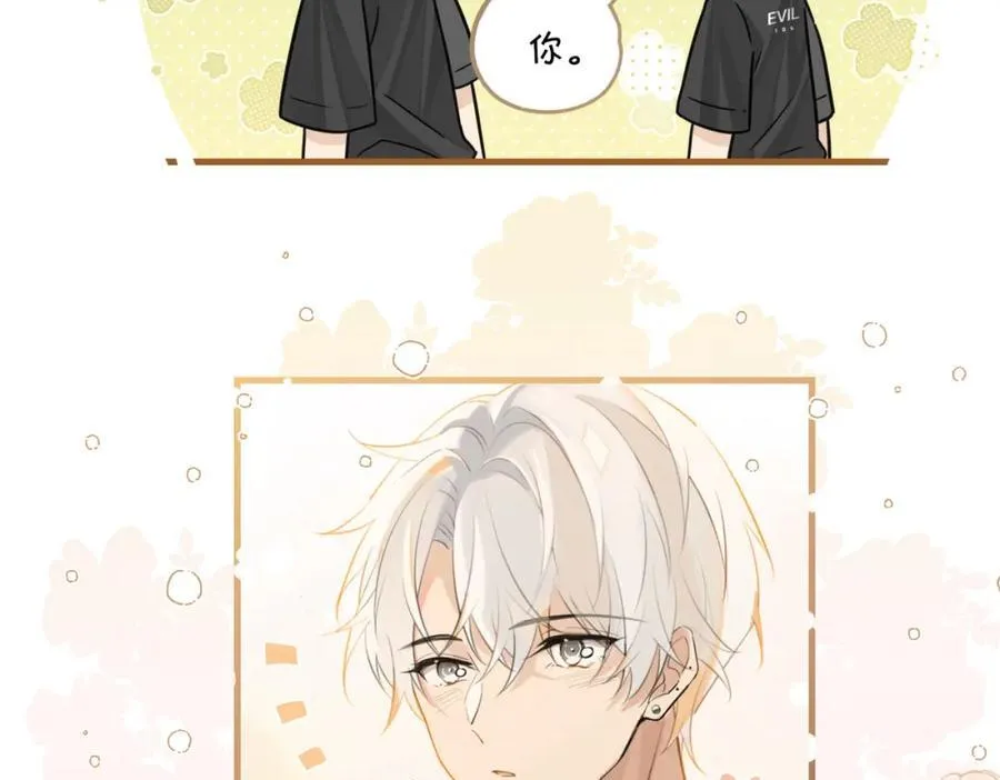 第109话 我又不是绅士46