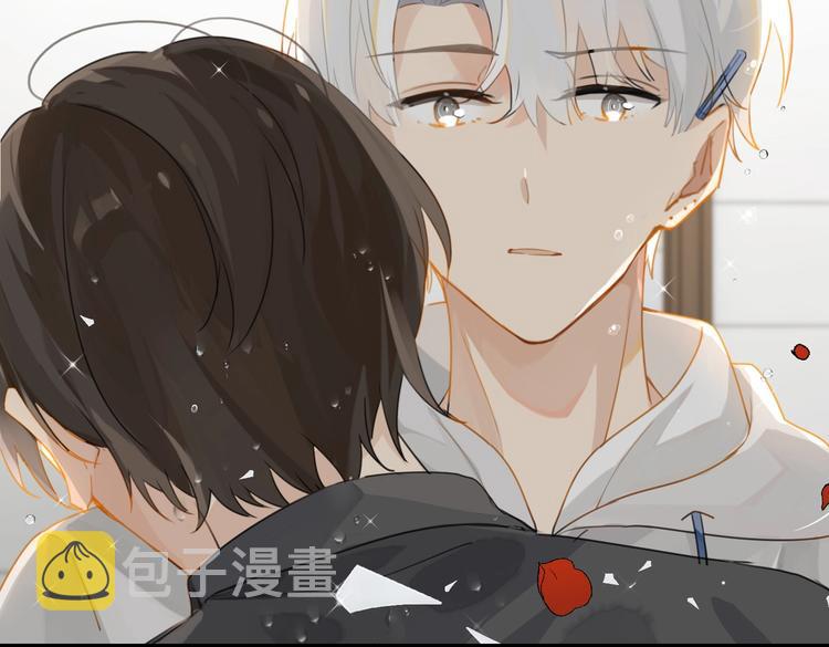 第29话 对他有点太好了13