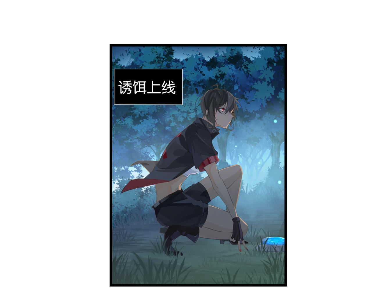 第60话 什么调节？什么节目？26