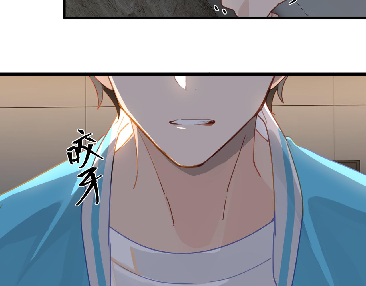 第38话 他都是为了你63