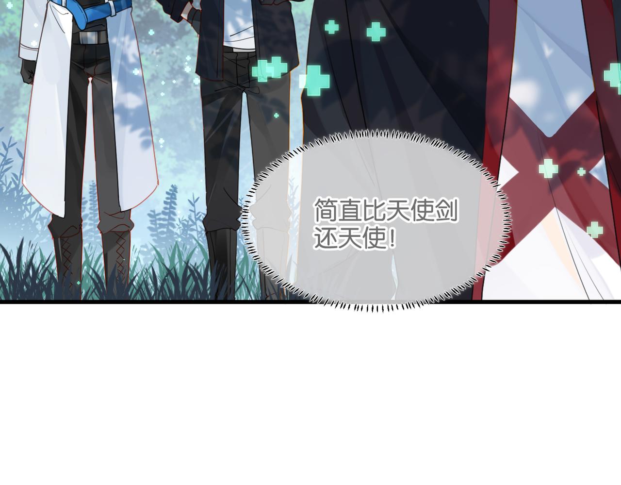 第44话 修复关系27