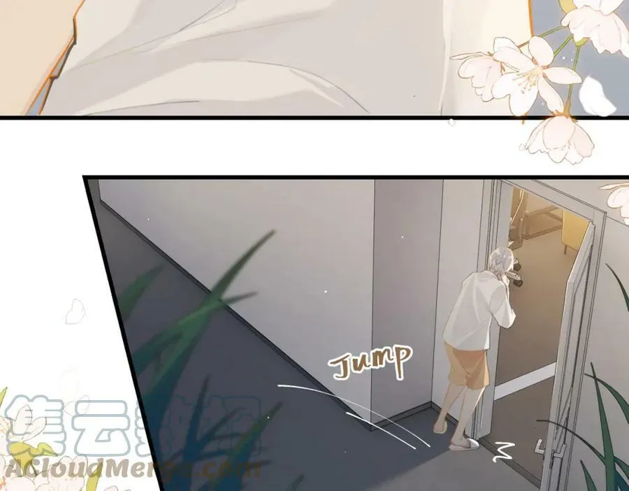 第89话 见缝插针谈恋爱21