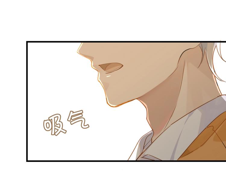 第31话 我喜欢他！73