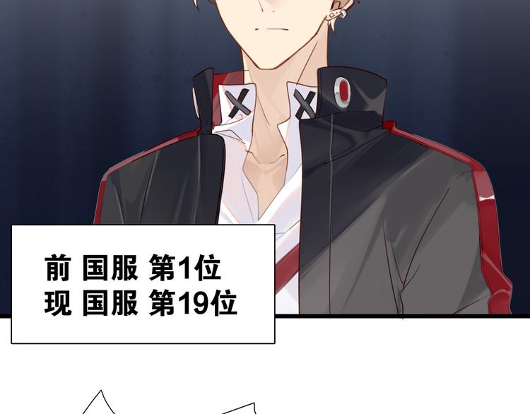 第4话 34杀125