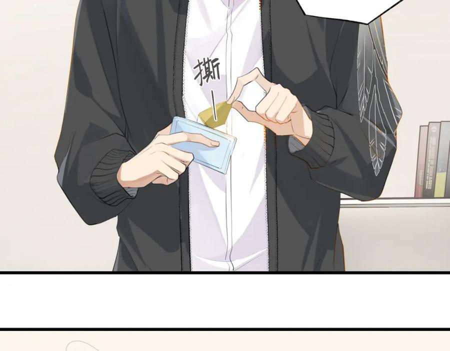 第100话 余邃生气了40