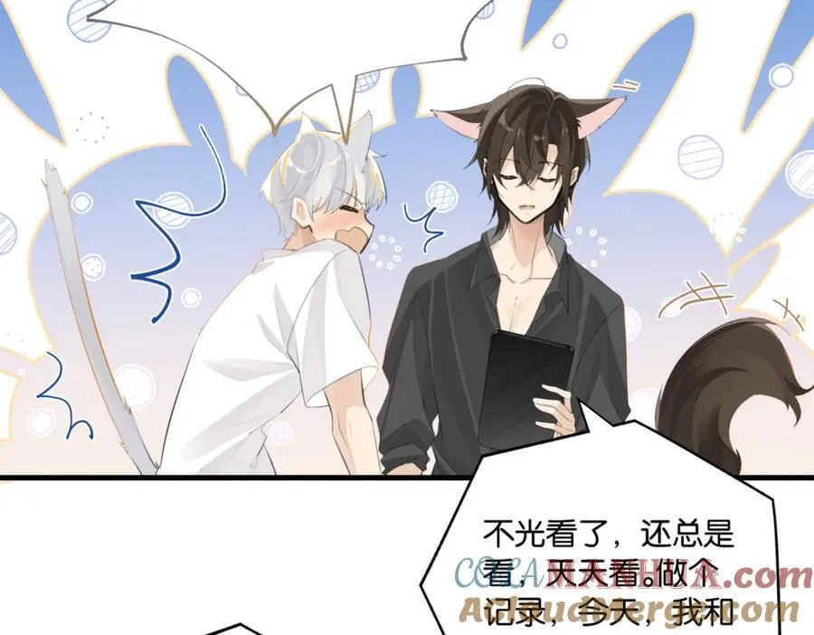 第107话 不难过，你已经见光了39