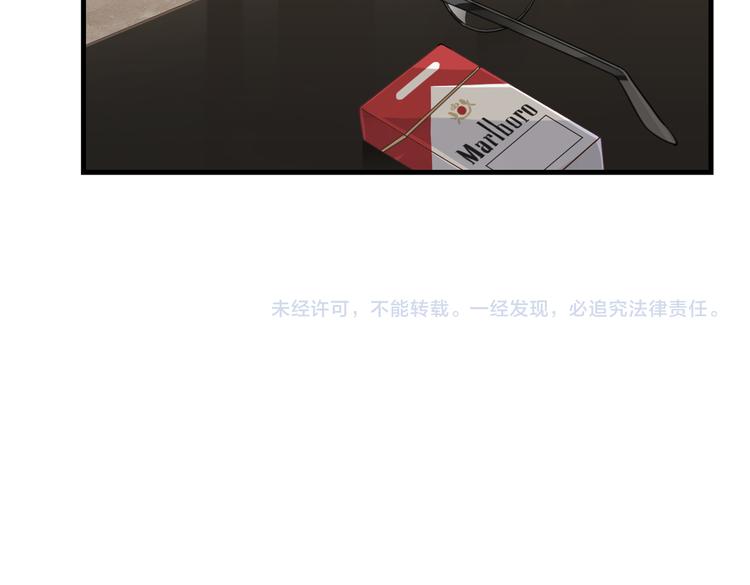 第25话 唯一送我花的人80
