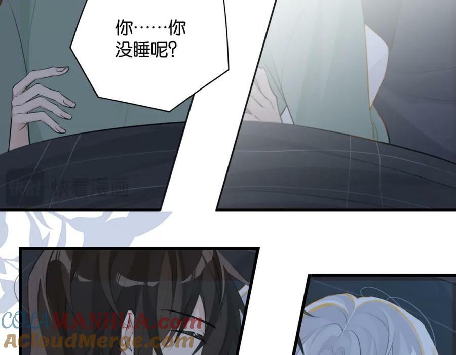 第104话 别人有的，你都会有21