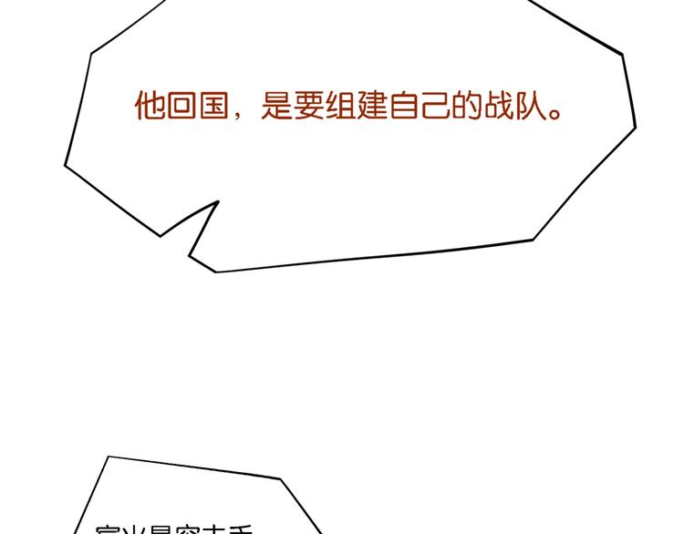 第4话 34杀89