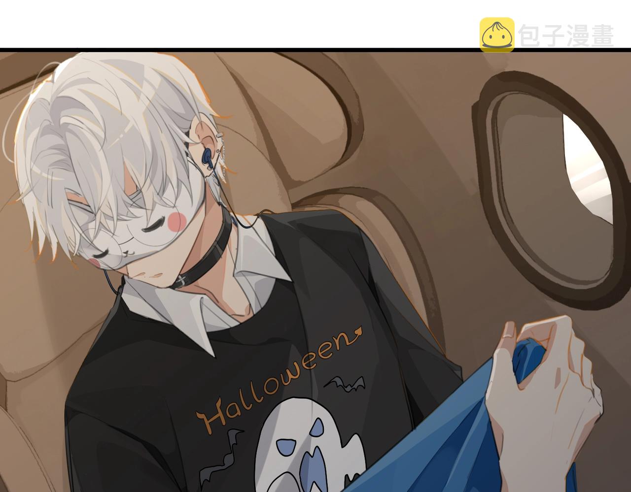 第66话 我也是有人疼的57