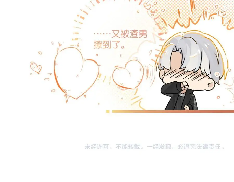 第113话 一战成名65