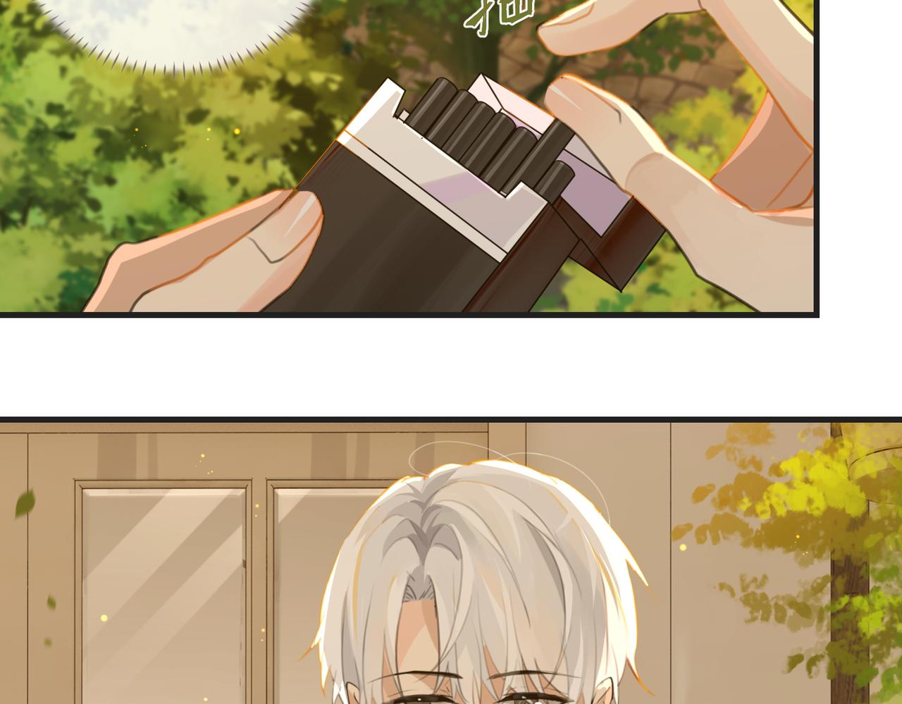 第65话 喜欢的人的心机26