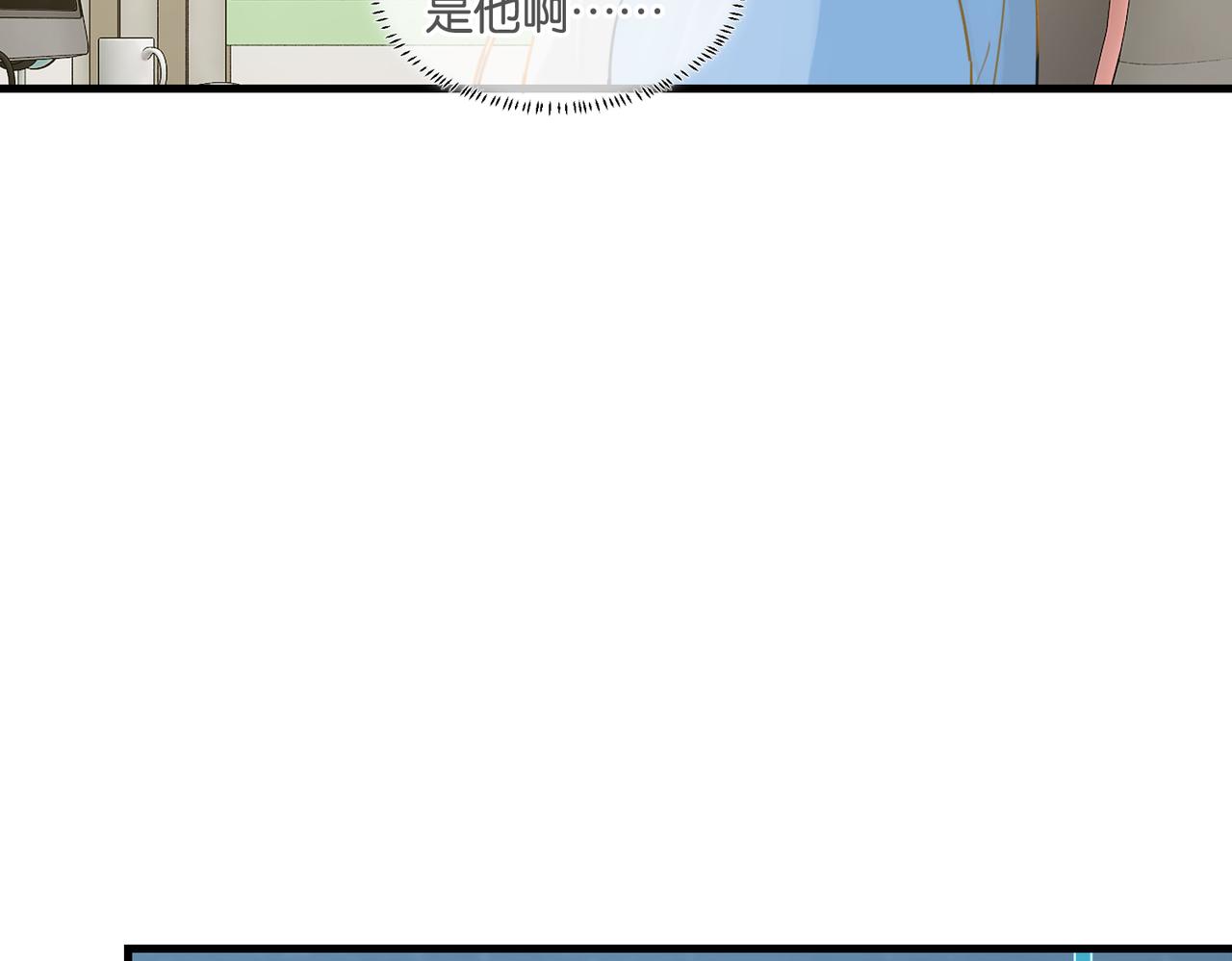 第44话 修复关系47