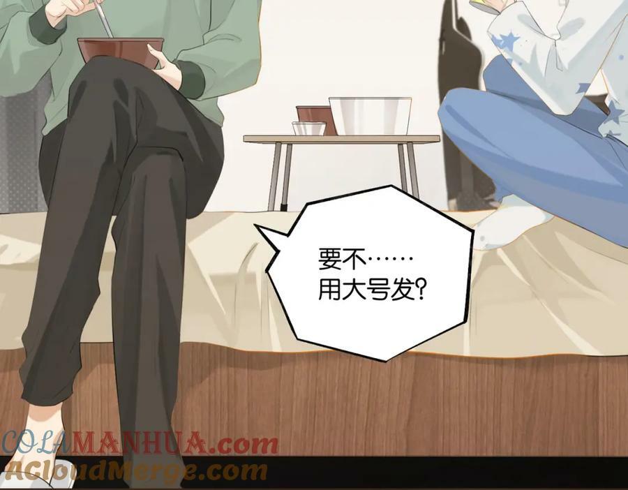 第98话 那就公开63