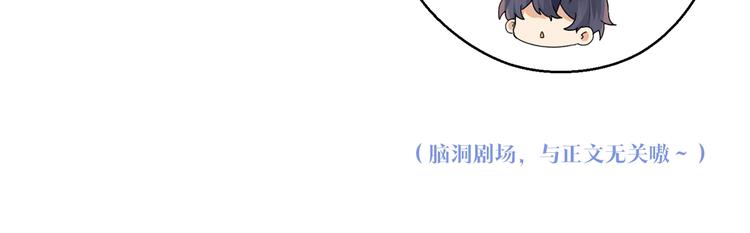 第4话 34杀146