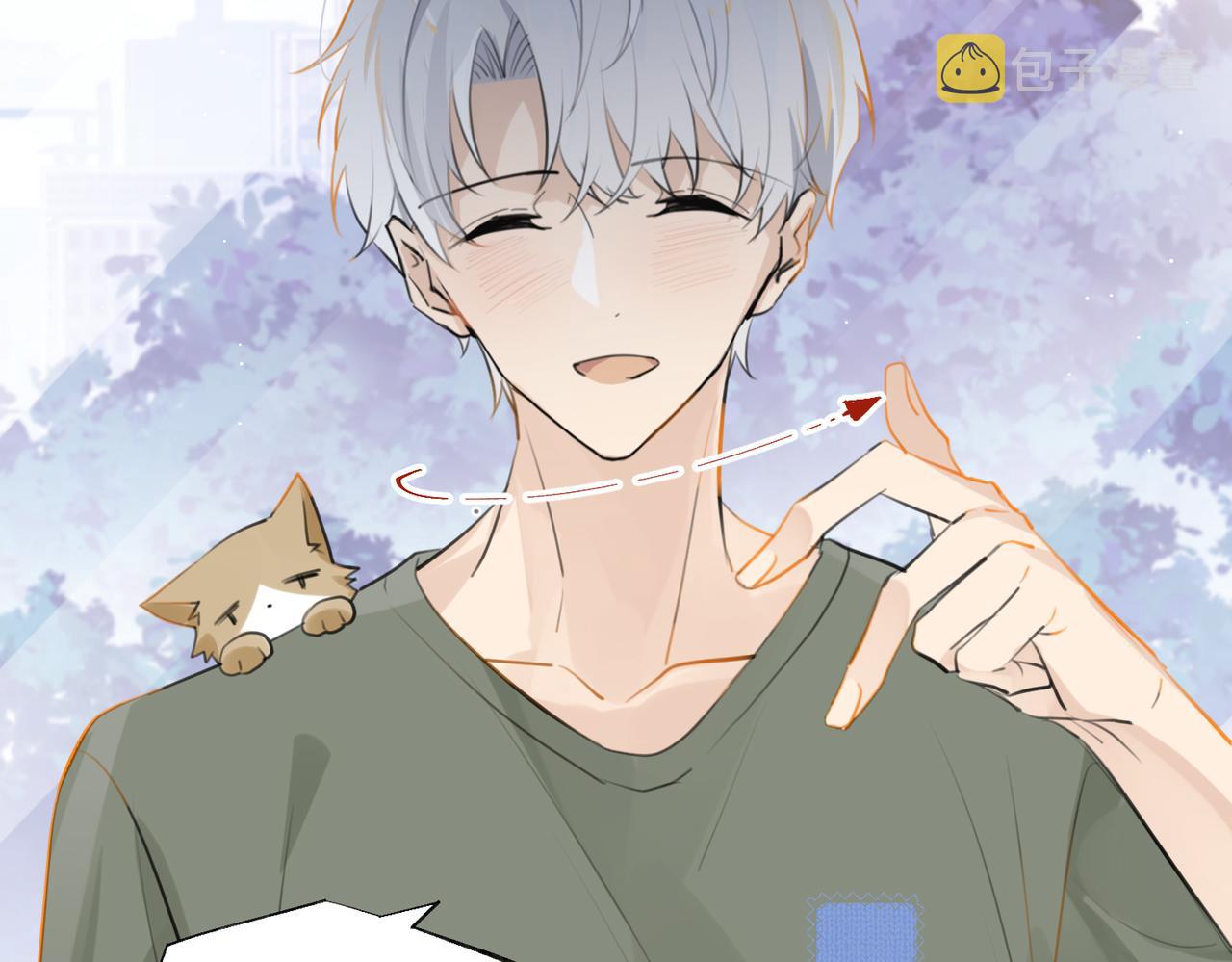 第85话 一百万，包夜64