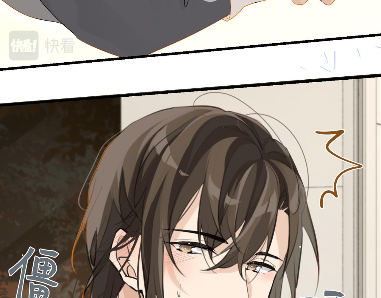 第79话 天造地设的一对40