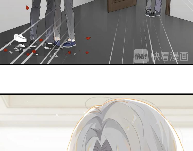 第29话 对他有点太好了12