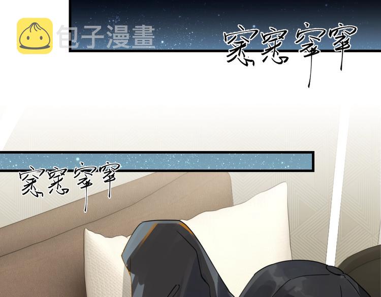 第4话 34杀69