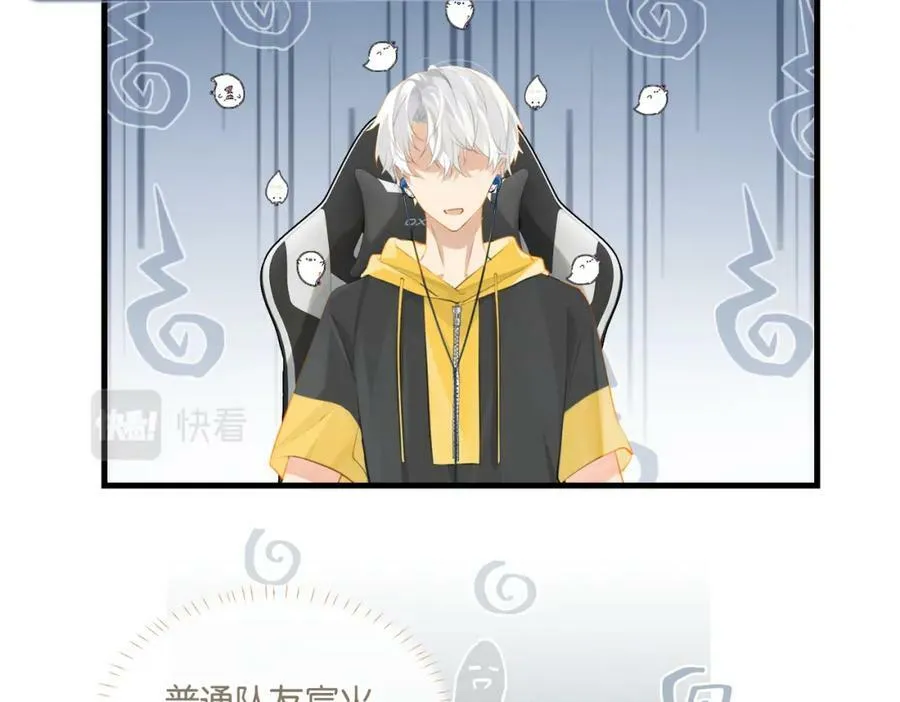第74话 看得见摸不着13
