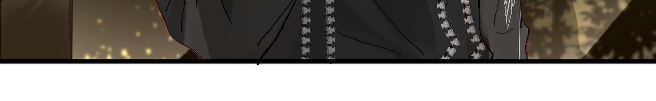 第53话 您关注的玩家已上线33