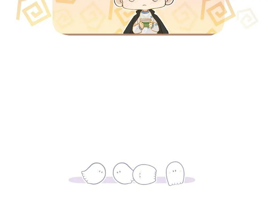第100话 余邃生气了20