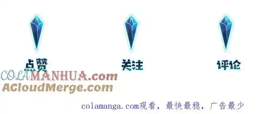 第120话 越喜欢，越心疼60