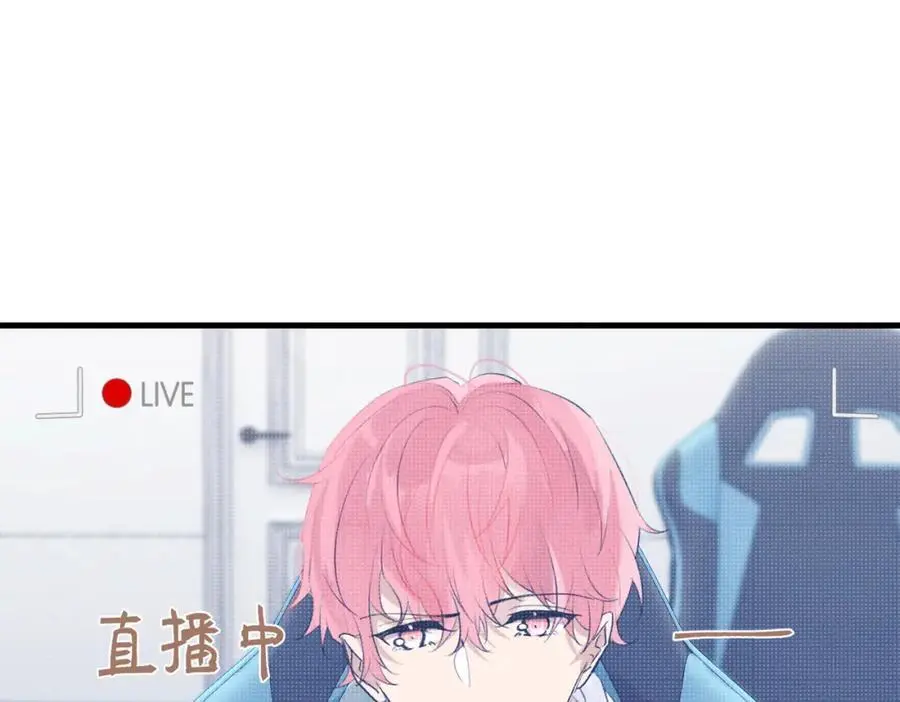 第111话 我不会再输47