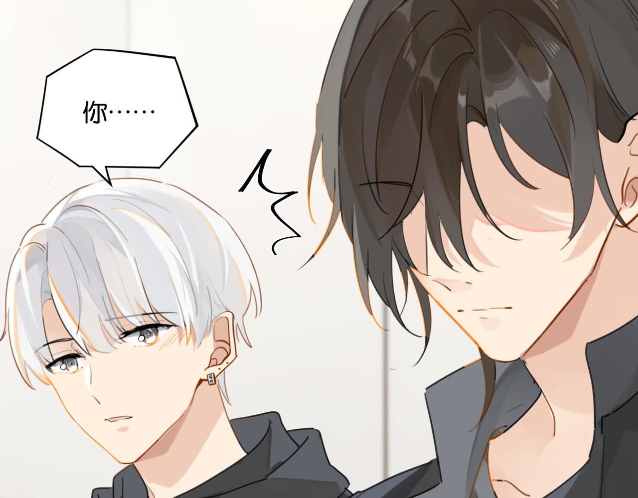 第51话 你……跟余邃和好了？75