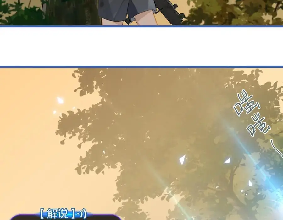 第118话 全员能打46